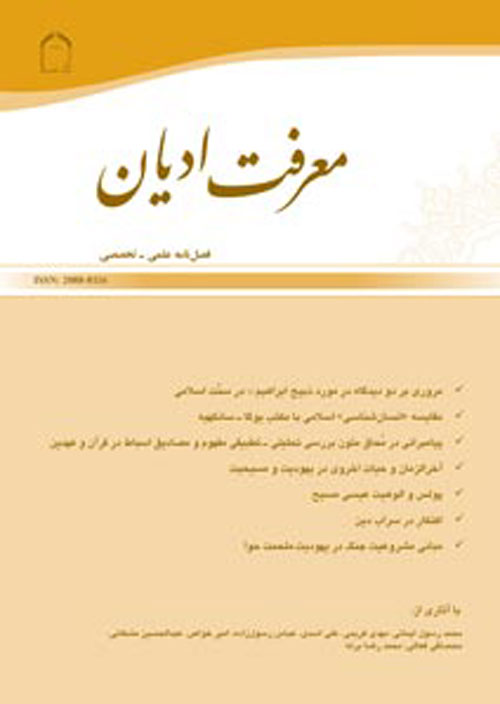 article-photo